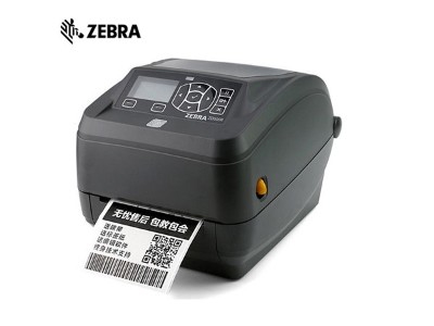 Zebra斑马ZD500R固定资产RFID标签打印机