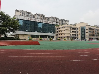 成都市龙江路小学武侯新城分校固定资产管理解决方案