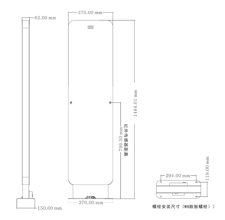 rfid通道门禁