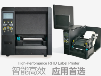 rfid标签打印机F3T
