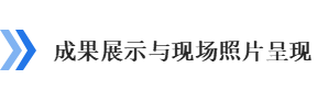 图片9