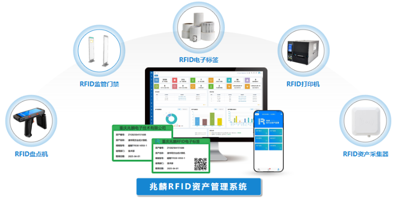 屏幕截图 2025-09-09 164117