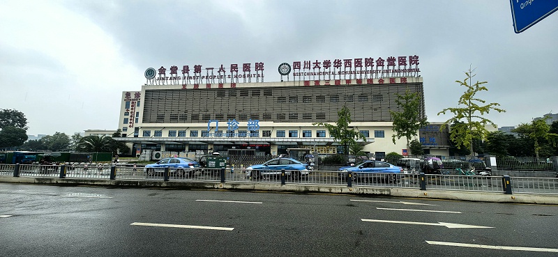 微信图片_20251031140511_139_121 微信图片_20251031140511_139_121