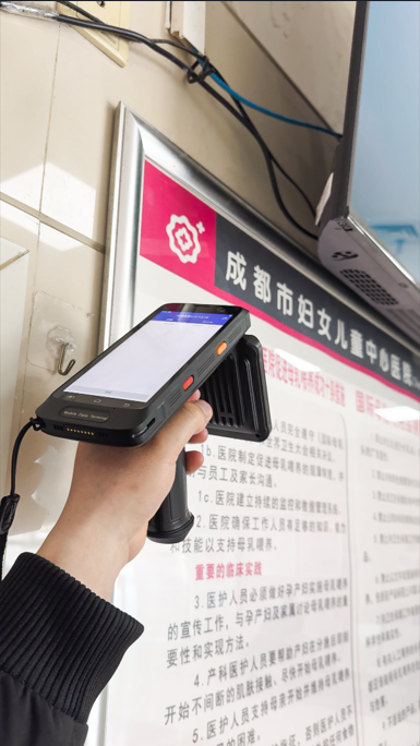 屏幕截图 2025-09-10 163606